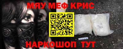 apvp Краснодар