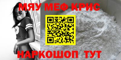 дмт Краснознаменск