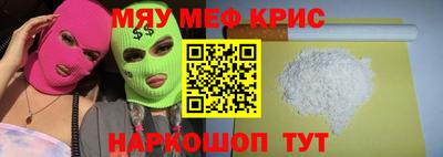 дмт Краснознаменск