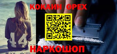 apvp Краснодар