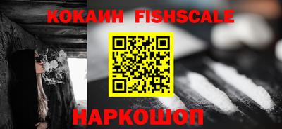 дмт Краснознаменск