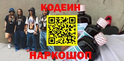 дмт Краснознаменск