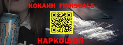 apvp Краснодар