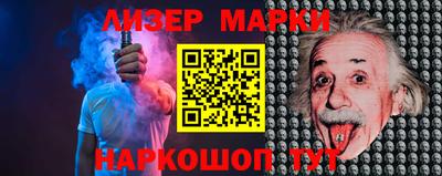 apvp Краснодар