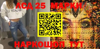 apvp Краснодар