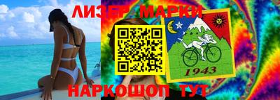 apvp Краснодар