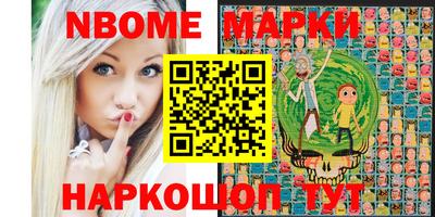 apvp Краснодар