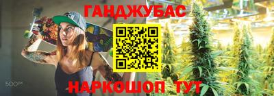 apvp Краснодар