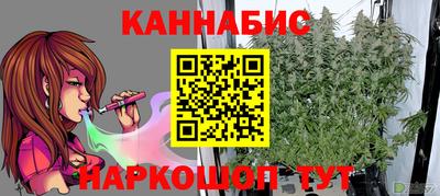 дмт Краснознаменск