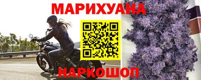 COCAINE Краснокаменск