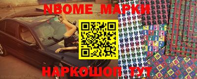 apvp Краснодар