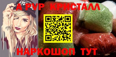 дмт Краснознаменск