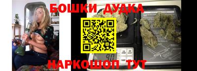 apvp Краснодар