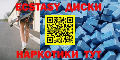 дмт Краснознаменск