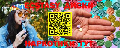 apvp Краснодар