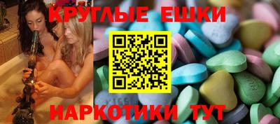 COCAINE Краснокаменск