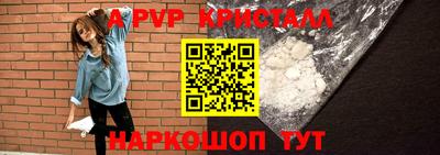 дмт Краснознаменск