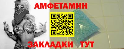 COCAINE Краснокаменск