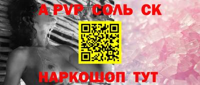 дмт Краснознаменск