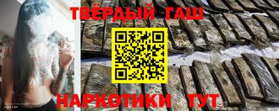 дмт Краснознаменск