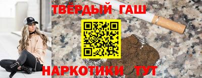 COCAINE Краснокаменск