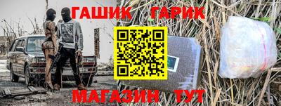 apvp Краснодар