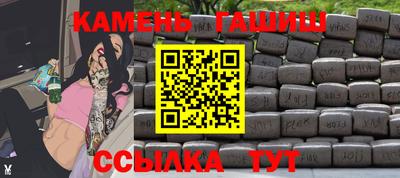 дмт Краснознаменск