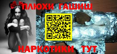apvp Краснодар