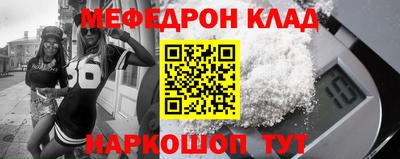 apvp Краснодар