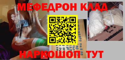 дмт Краснознаменск