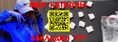 apvp Краснодар