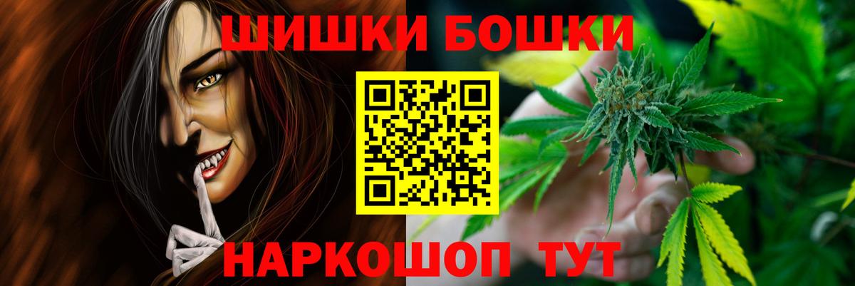 МЕФ Йошкар-Ола